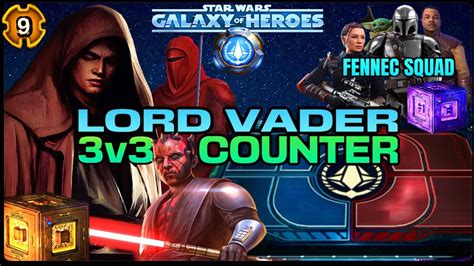 lord vader counter swgoh